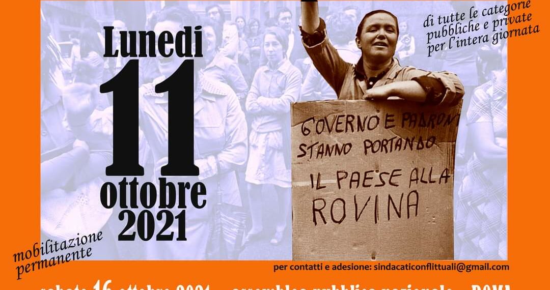 General strike in Italy new date and followup assembly ICLCIT